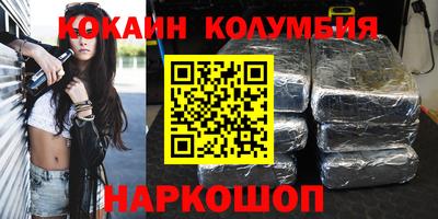 прущая мука Ликино-Дулёво