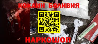 круглые Ливны