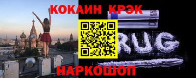 круглые Ливны