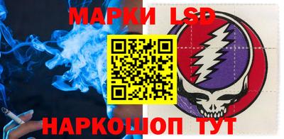 прущая мука Ликино-Дулёво