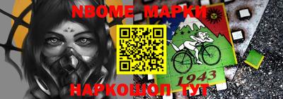 кристаллы Лесосибирск