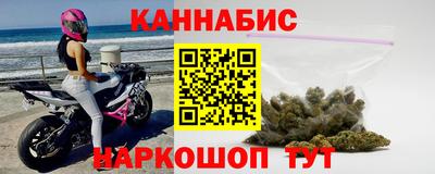 круглые Ливны