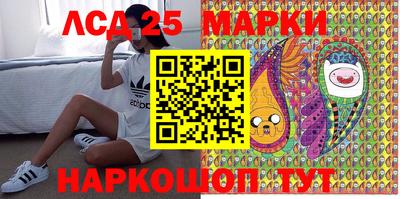 прущая мука Ликино-Дулёво