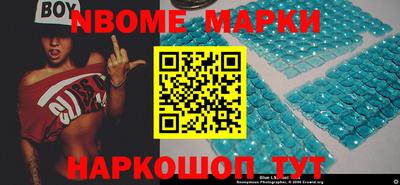 круглые Ливны