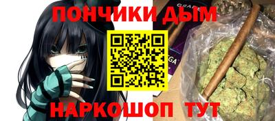 круглые Ливны