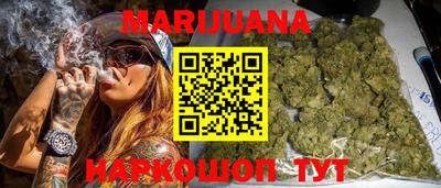 прущая мука Ликино-Дулёво