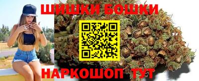 кристаллы Лесосибирск