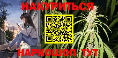 прущая мука Ликино-Дулёво
