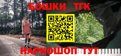 прущая мука Ликино-Дулёво