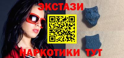прущая мука Ликино-Дулёво