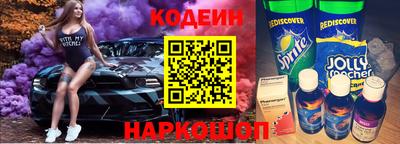 прущая мука Ликино-Дулёво