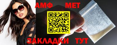 круглые Ливны