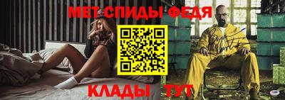 круглые Ливны