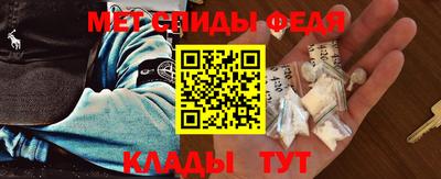кристаллы Лесосибирск