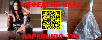 прущая мука Ликино-Дулёво