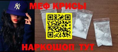 круглые Ливны